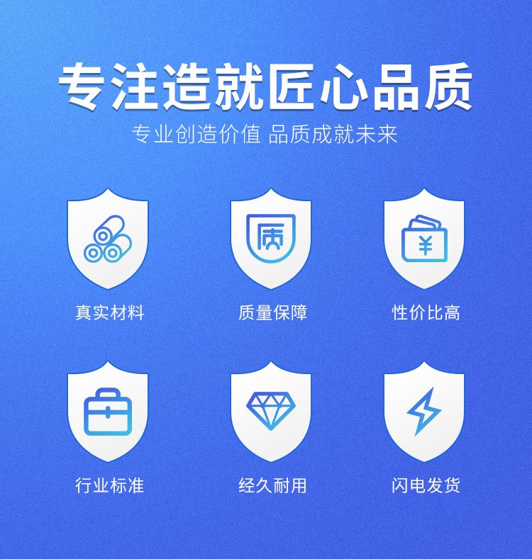 硅PU球场材料  硅PU球场材料